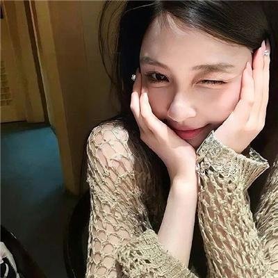 护花忙